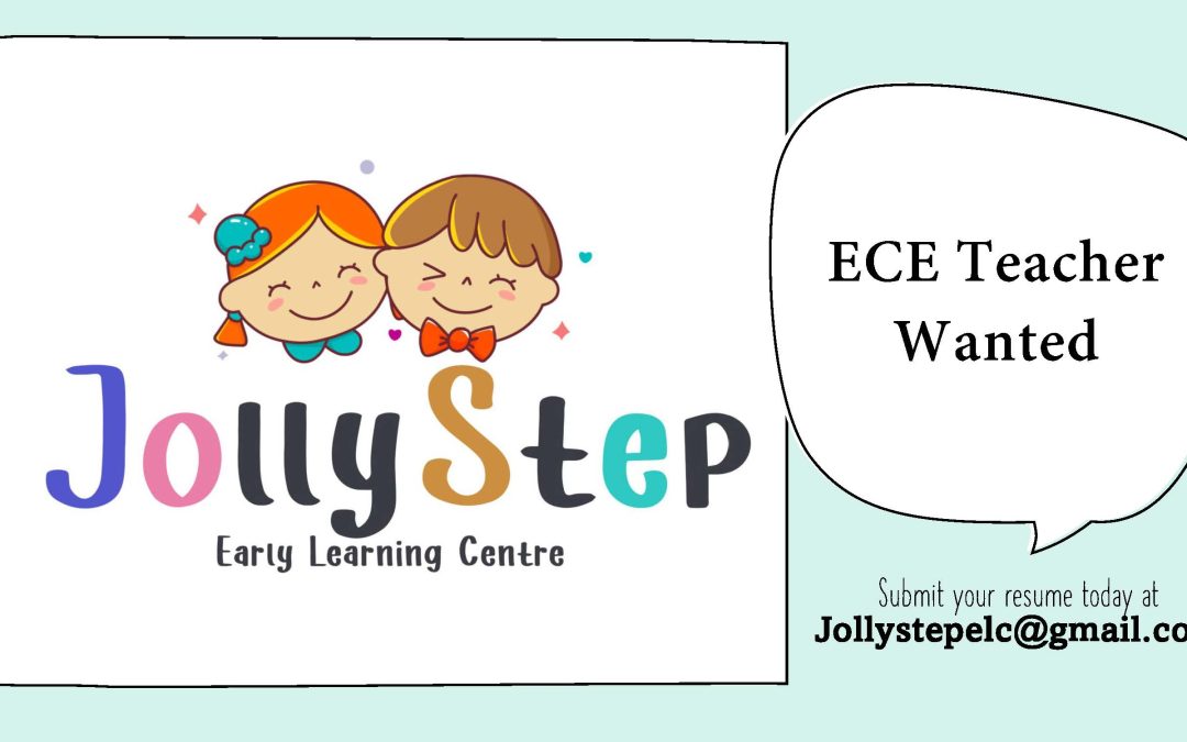 Early Childhood Educator